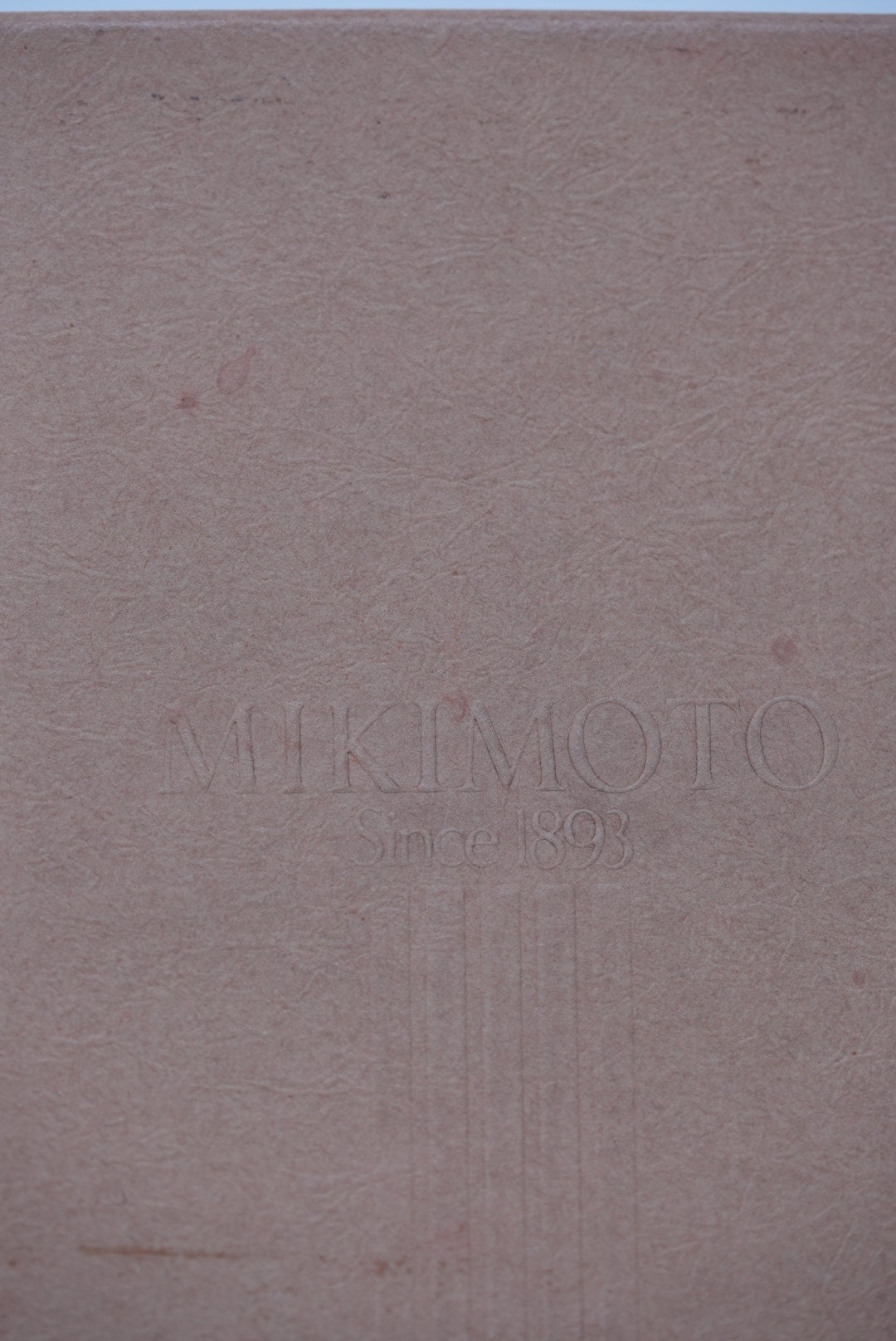 Mikimoto Baby Pearl Necklace