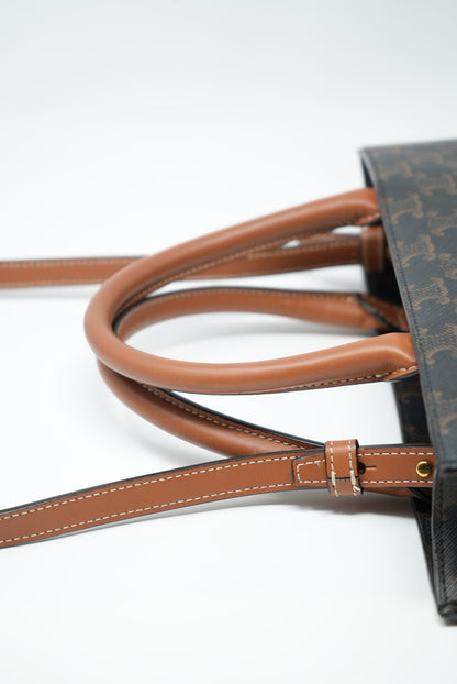 Celine SMALL CABAS VERTICAL IN TRIOMPHE