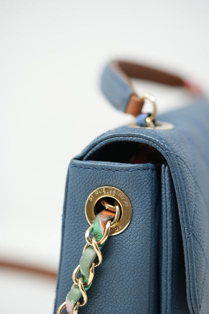 Pre-Owned Chanel Cuba Top Handle Flap Bag