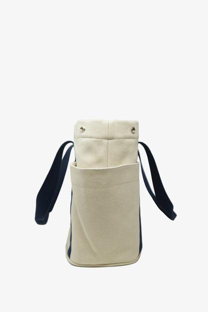 Hermes Sac A Langer Cabriole