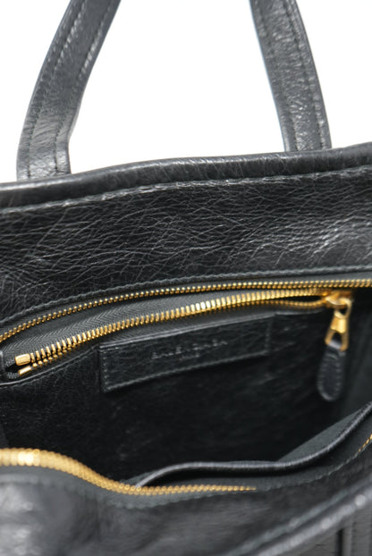 Balenciaga Mini Agneau Bazar Tote