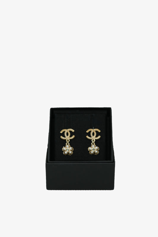 Pre-Owned Chanel Faux Pearl Earrings 2016