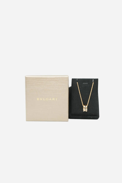 Bvlgari B.zero Legend 18K 2020