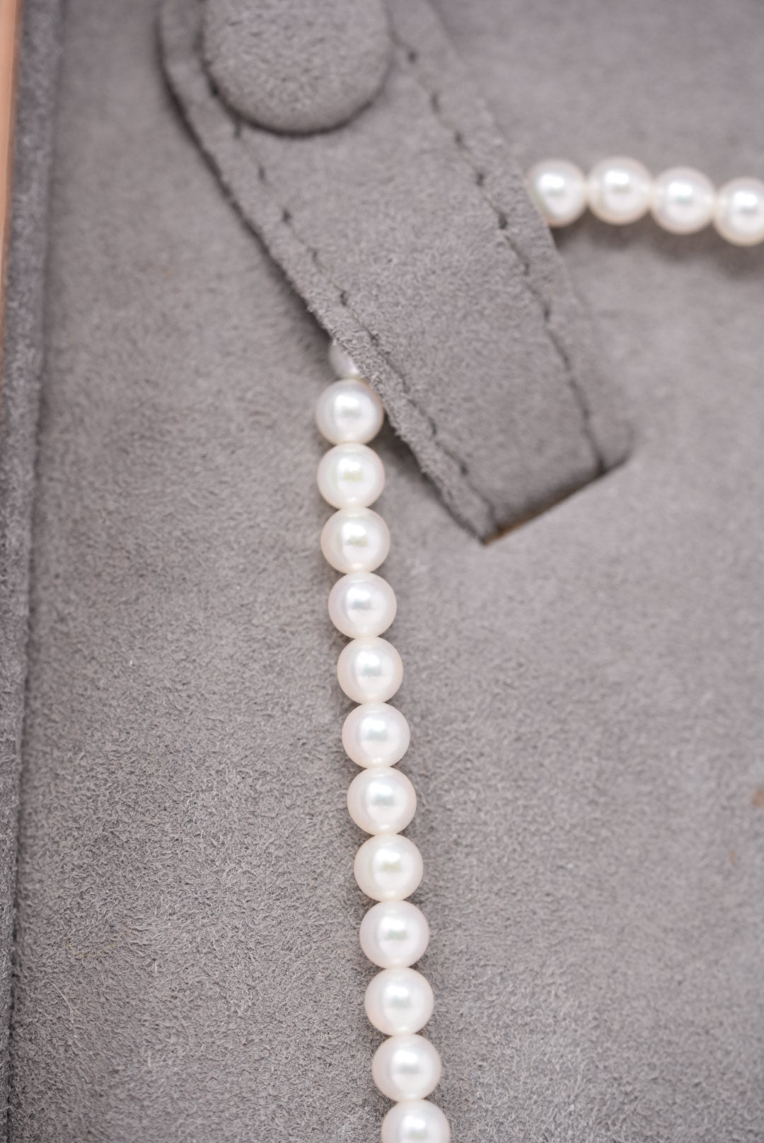 Mikimoto Baby Pearl Necklace