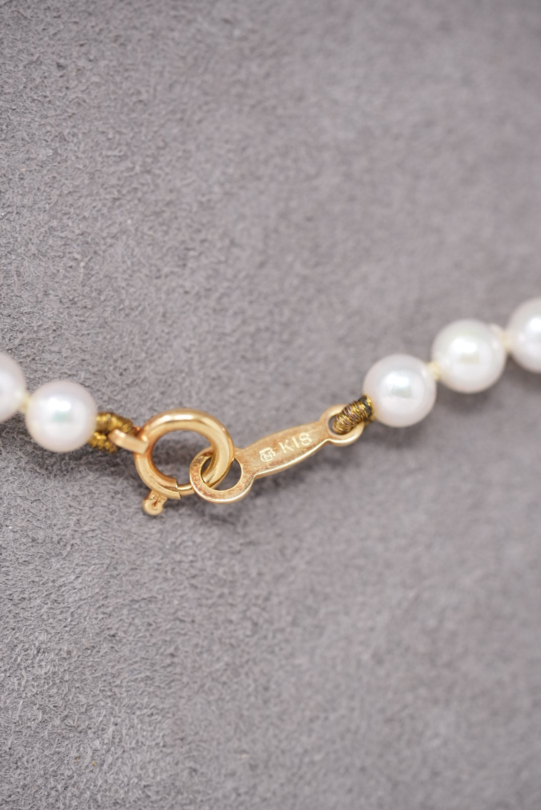 Mikimoto Baby Pearl Necklace