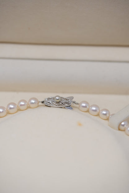 Tasaki 5.8-6.1mm Necklace Silver Hardware