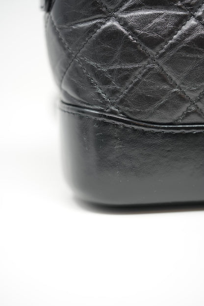 Pre-Owned Chanel 2020-2021 Gabrielle Shoulder Bag Small