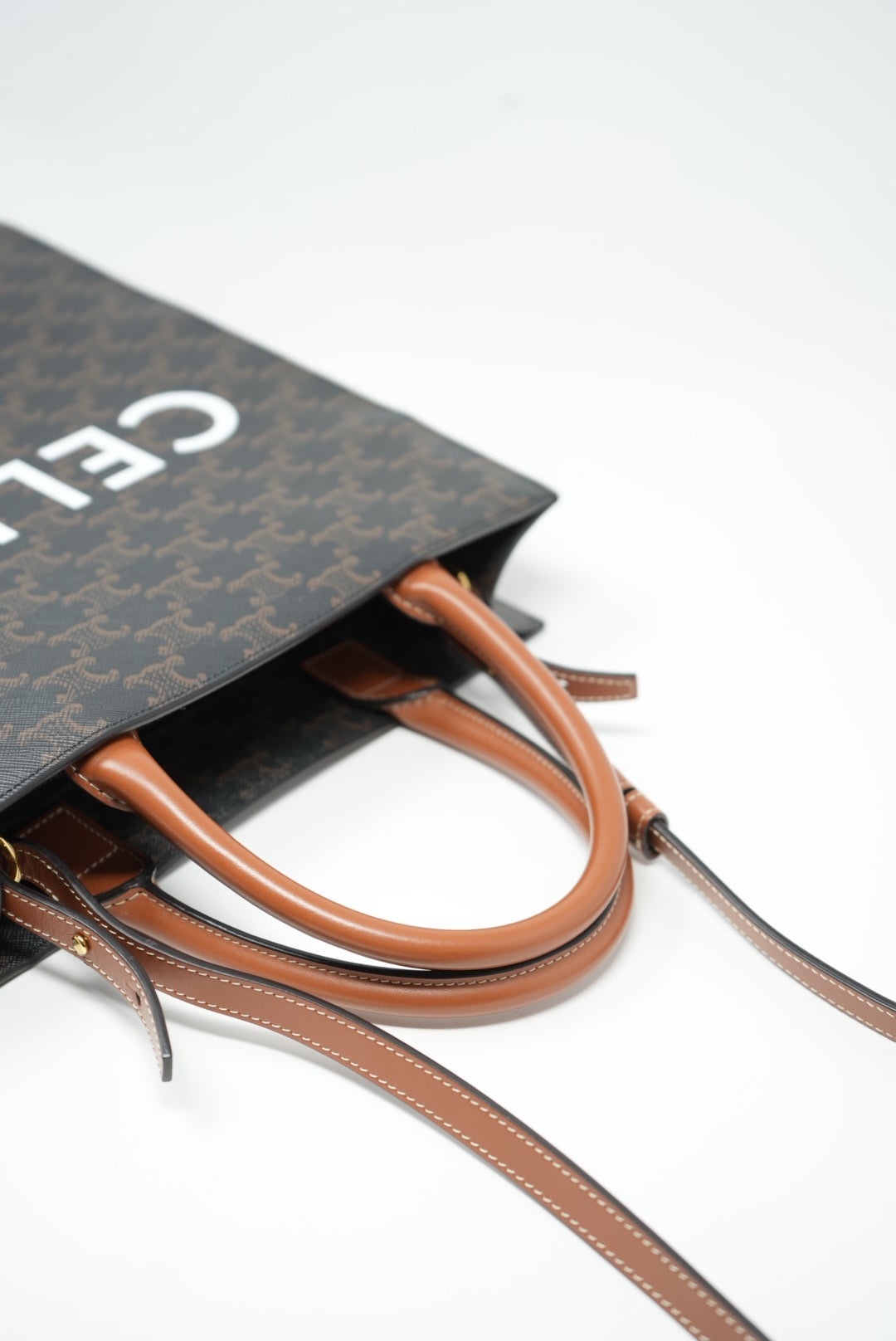 Celine SMALL CABAS VERTICAL 2021