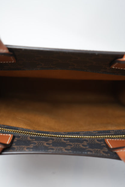 Celine SMALL CABAS VERTICAL 2021