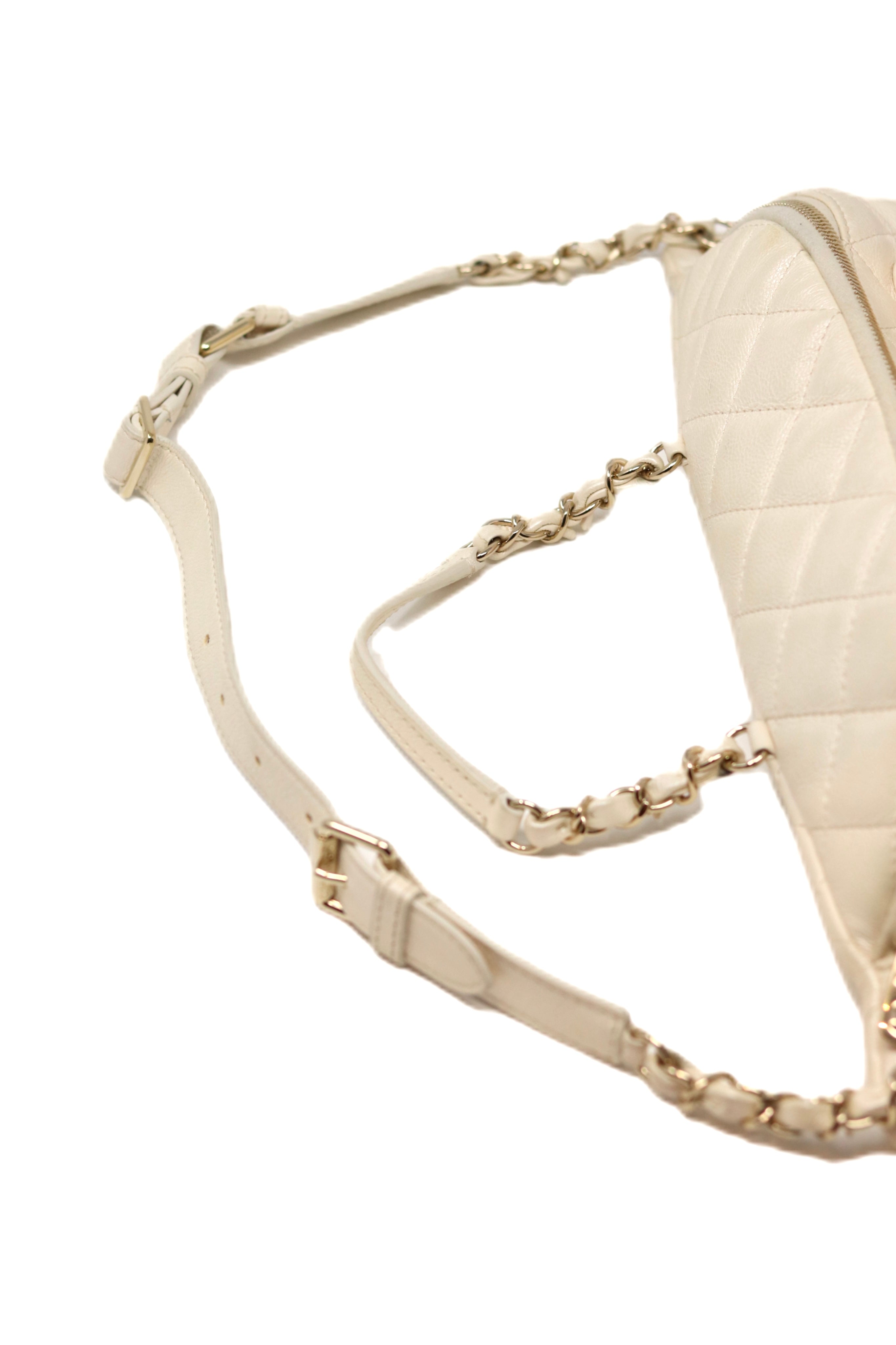 Pre-Owned Chanel 2019 Chest Bag Caviar White